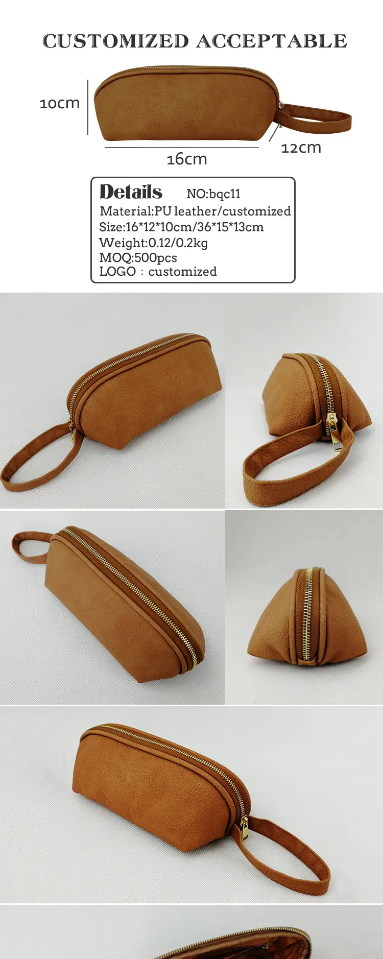 custom-pu-leather-cosmetic-bag (1)